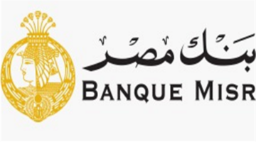 بنك مصر يتيح فتح الحسابات مجاناً للعملاء حتى تاريخ 31 مارس القادم
