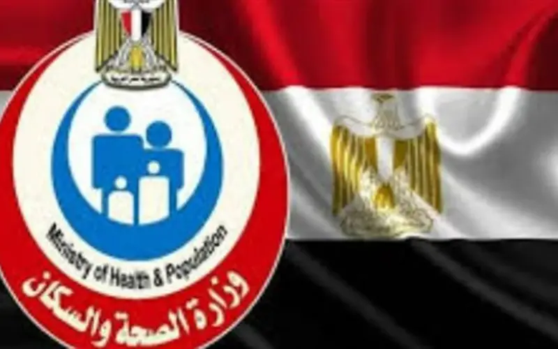 بيان رسمي من “الصحة”: رفع الجاهزية بالمستشفيات إجراء روتيني لمواجهة التقلبات الجوية