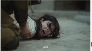 تارا عبود تتحدى جيش الاحتلال في مسلسل صحاب الأرض الحلقة 13 بعد أسرها