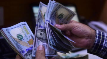 تباين أسعار الدولار داخل الأسواق المحلية في تعاملات اليوم المحدودة