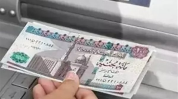 تبكير مواعيد صرف رواتب العاملين بالدولة لشهر مارس قبل حلول عيد الفطر