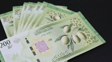 تحديثات سعر الدولار مقابل الليرة في تعاملات مصرف سوريا المركزي اليوم الأحد