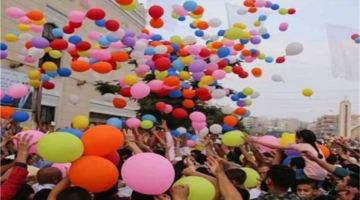 تحديد موعد بداية ونهاية إجازة عيد الفطر للقطاعين الحكومي والخاص بالسعودية