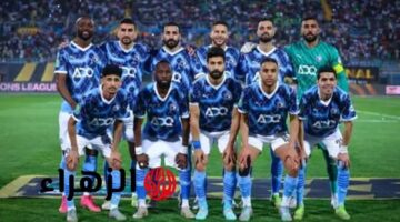 تحديد توقيت مواجهة بيراميدز وحرس الحدود ضمن منافسات الدوري المصري ومجموعة القنوات الناقلة للمباراة