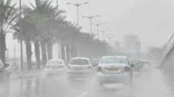تحذير من هيئة الأرصاد بشأن تقلبات الطقس وفرص سقوط الأمطار المرتقبة صباحًا