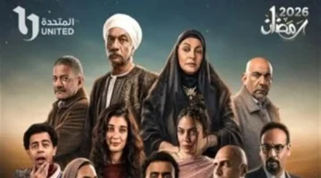 تراجع كزبرة عن مشروعه الخاص في الحلقة الثانية عشر من مسلسل بيبو