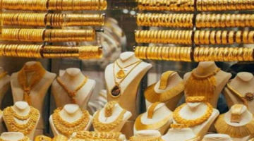 تراجع مفاجئ في سعر الذهب عيار 21 بمصر رغم الارتفاع العالمي القياسي