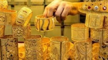 تراجع أسعار الذهب في مصر بـ 500 جنيه ومفاجأة بشأن عيار 21