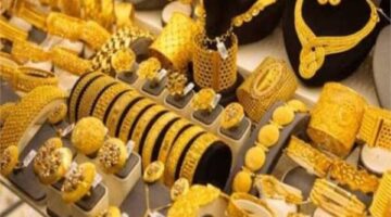 تراجع جديد في أسعار الذهب خلال تعاملات الخميس المسائية بأسواق المال