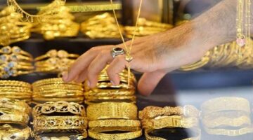 تراجع سعر الذهب 10 جنيهات في الأسواق المحلية خلال التعاملات المسائية اليوم