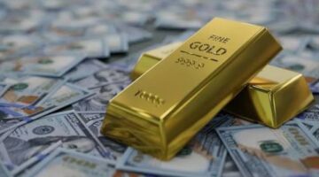 تراجع سعر الذهب إلى أدنى مستوياته في الأسواق العالمية خلال التعاملات الحالية