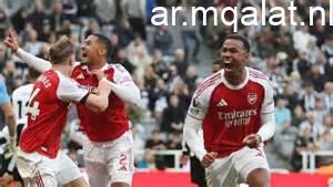 تشكيل أرسنال المتوقع وموعد المواجهة المنتظرة أمام برايتون في الدوري الإنجليزي الممتاز