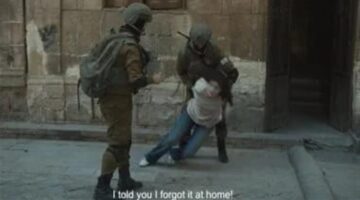 تطورات مثيرة في مسلسل صحاب الأرض الحلقة 12 ومحاولة فاشلة لاستهداف منة شلبي