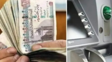 تغيرات الحد الأدنى للأجور في كشوف مرتبات الدرجة الثالثة والرابعة خلال أبريل