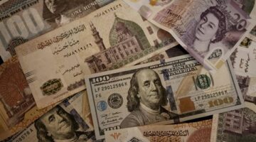 تغيرات حركة بيع وشراء العملات العربية والأجنبية في البنك التجاري الدولي