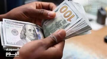تغيرات في أسعار الدولار داخل البنوك المصرية خلال تعاملات يوم السبت