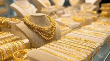 تغيرات مفاجئة وغير متوقعة تشهدها أسعار الذهب في الأسواق المصرية محلياً