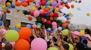 تفاصيل مواعيد إجازة عيد الفطر وعدد أيام العطلة لعام 2026