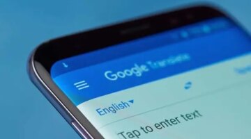 تقنية جيميناي تنهي أزمة قديمة واجهت مستخدمي ترجمة غوغل لسنوات طويلة