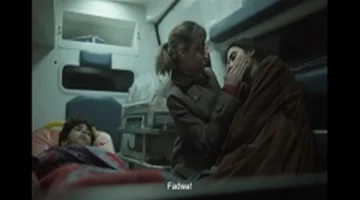 توقيت عرض الحلقة 14 من مسلسل صحاب الأرض على قناتي DMC والحياة بموسم رمضان