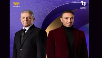 توقيت عرض الحلقة 14 من مسلسل فرصة أخيرة عبر شاشة قناة DMC