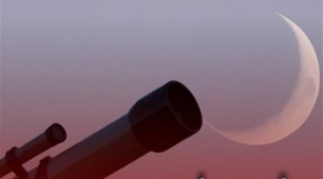 توقيت أول أيام عيد الفطر في مصر والسعودية وفقاً لتحري هلال شوال