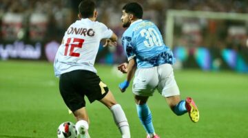 توقيت انطلاق مباراة الزمالك وبيراميدز في الدوري المصري والوسيلة المجانية لمتابعتها