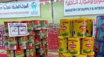 ثبات أسعار السكر والأرز والدقيق في سوهاج