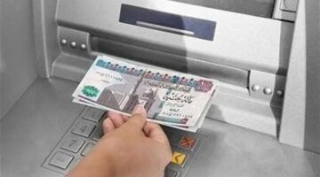 ثلاث فئات تستحق منحاً مالية من الدولة بمناسبة عيد الفطر المبارك