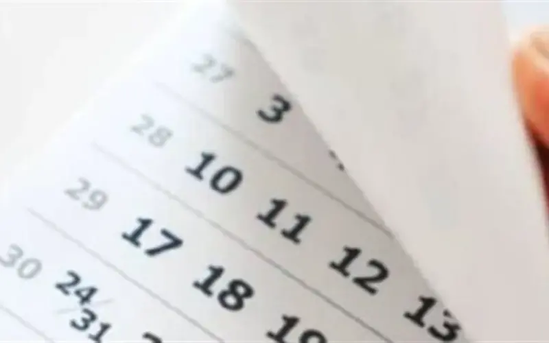 ثورة 30 يونيو و23 يوليو.. قائمة الإجازات الوطنية المرتقبة في شهور الصيف