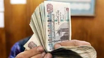 جدول صرف مرتبات شهر أبريل 2026 بعد قرار تبكير موعد إيداع المستحقات المالية