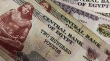 جدول صرف معاشات شهر أبريل 2026 وموعد بدء إيداع المستحقات المالية للمواطنين