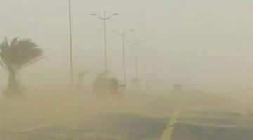 حالة عدم استقرار جوي وتقلبات طقس مرتقبة تضرب البلاد مساء اليوم الثلاثاء