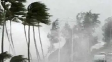 خريطة هطول الأمطار والظواهر الجوية في محافظة الجيزة