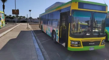 خطة هيئة النقل العام لتشغيل أتوبيسات القاهرة الكبرى خلال إجازة عيد الفطر 2026