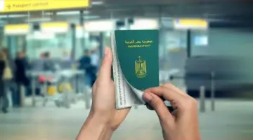 خطوات تعديل البيانات في جواز السفر 2026.. تعرف على الأوراق المطلوبة
