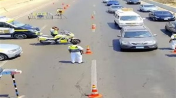 خطوات الاستعلام عن مخالفات المرور برقم اللوحة عبر بوابة الخدمات النيابية الإلكترونية