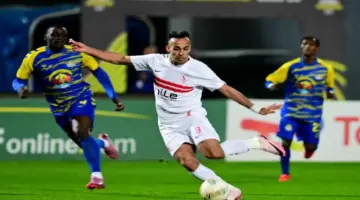 رابطة الأندية تعدل موعد مباراة الزمالك والمصري بسبب المشاركة في البطولة الكونفدرالية