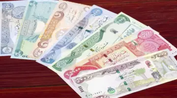 سعر الدولار في العراق مقابل الدينار العراقي اليوم الثلاثاء 10/2/2026.. تقلبات بالموازي