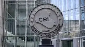 سعر الدولار في العراق مقابل الدينار العراقي اليوم الخميس 19/2/2026.. استقرار رسمي وموازي