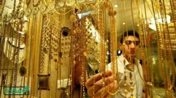 سعر الذهب اليوم في مصر: تحديث لحظي وحصري