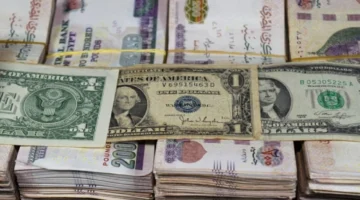 سعر الدولار مقابل الجنيه المصري في أول أيام عيد الفطر 2026