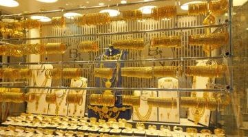 سعر جرام الذهب عيار 24 يسجل 8571 جنيهاً في الأسواق المحلية اليوم