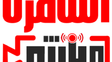 سعر عيار 21 يسجل 7245 جنيها في تعاملات الصاغة المحلية اليوم