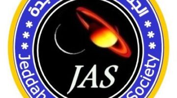 سماء جدة تستعد لرصد عبور محطة الفضاء الدولية فجر يوم الجمعة المقبل