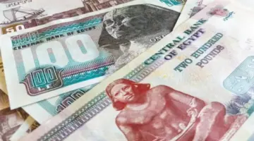 شهادات الادخار في بنكي مصر والأهلي قبل تحديد أسعار الفائدة بالمركزي الخميس القادم