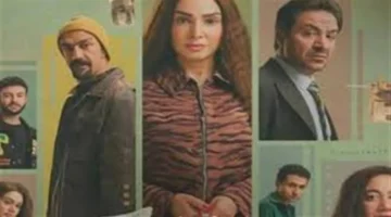 صراعات الحب بين سمسم ونادر تقلب الموازين في الحلقة 13 من مسلسل حد أقصى
