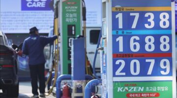 صعود أسعار النفط إلى مستويات قياسية مع تزايد مخاوف انقطاع الإمدادات العالمية