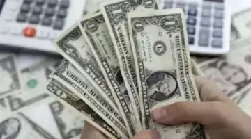 عاجل.. سعر الدولار اليوم الثلاثاء يتابع الصعود