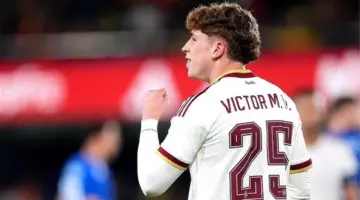 فيكتور مونوز يعقب على انتقادات جماهير ريال مدريد ضده.. ويشيد بـ لويس دي لا فوينتي